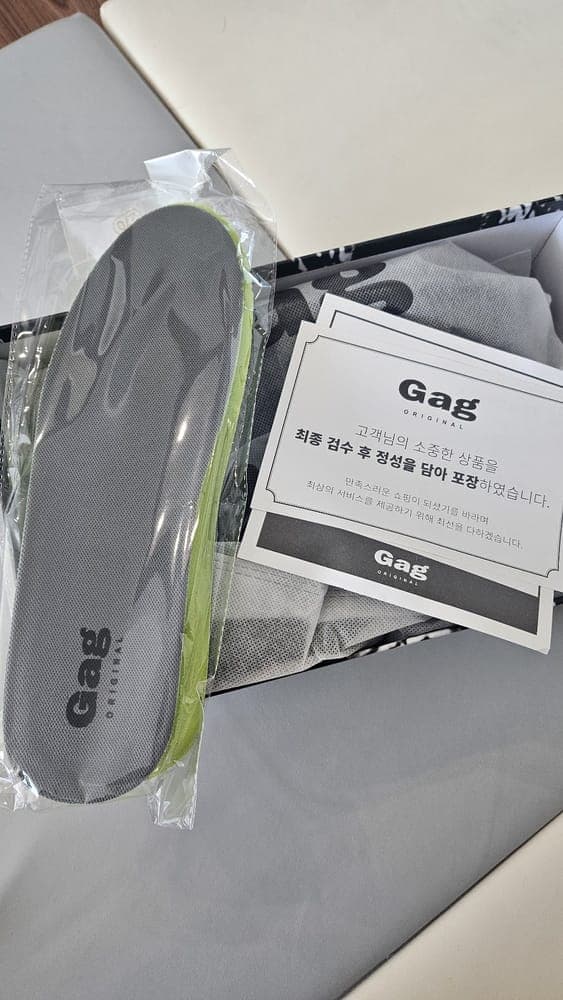 구매 후기 사진